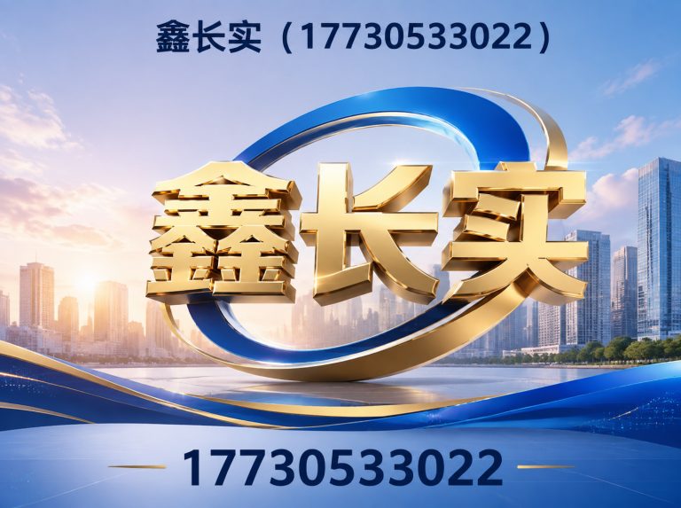 南皮县涂塑防腐钢管展示图